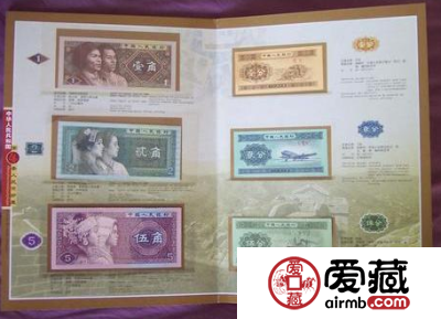 收藏第四套人民币小全套正当时