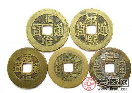 五帝钱是哪五帝,有什么用 五帝钱是哪五帝,有什么用