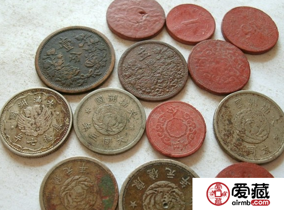 满洲国钱币的收藏价值怎么样