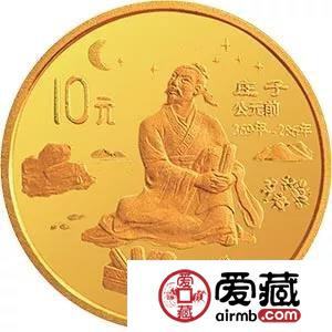 致老師 | 敬賞金銀幣上的世代名師