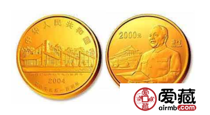 100周年邓小平金币收藏资讯