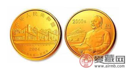 100周年鄧小平金幣收藏資訊 100周年鄧小平金幣收藏資訊