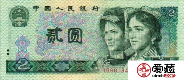 1990年2元绿幽灵值多少钱，收藏时需要注意什么