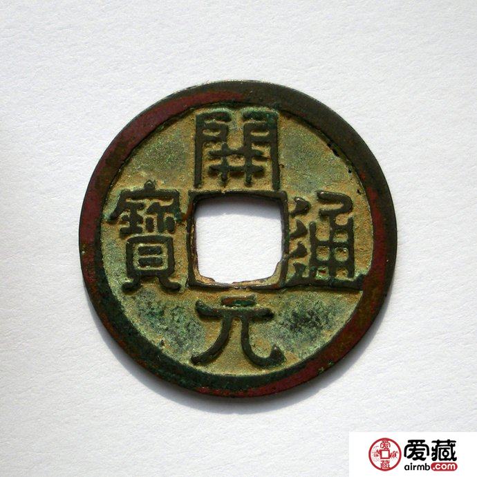 古币的历史与发展 古币的历史与发展
