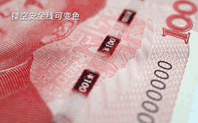 手机蚕蚕扫一扫,土豪金百元飞出凤凰! 手机蚕蚕扫一扫,土豪金百元飞出凤凰!