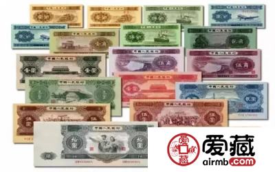 纸分币是属于第二套人民币的，别再搞错哟！