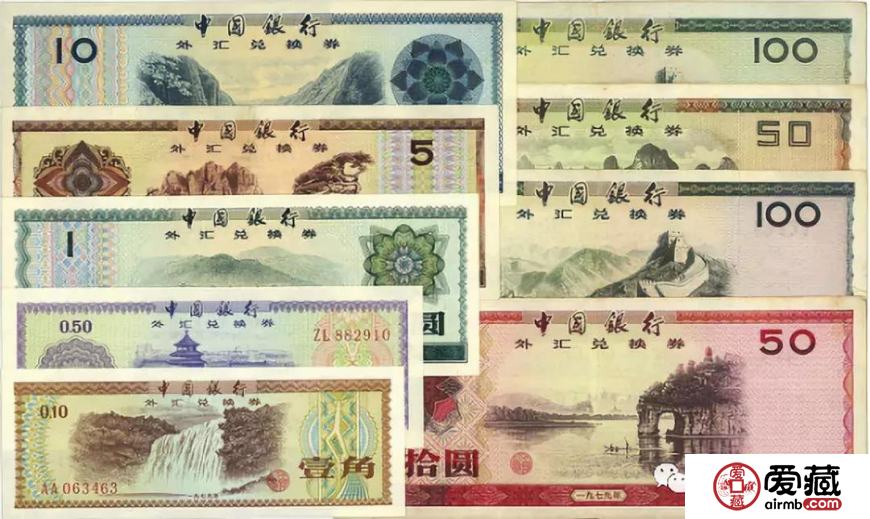 它比第一、二套人民幣還少，更適合中小錢(qián)幣收藏者投資