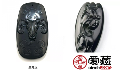 “青玉”、“碧玉”傻傻分不清楚怎么办？