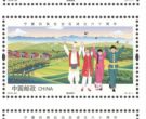 《宁夏60周年》邮票明日发行！