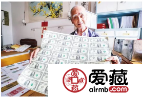 收藏了近40年的錢幣，九旬老人竟全不要了？