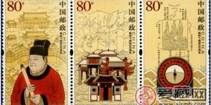 郑和小版张收藏价格