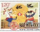 《中国农民丰收节》纪念邮票即将发行
