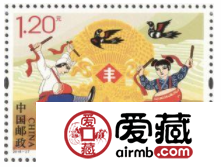 《中國農民豐收節(jié)》紀念郵票即將發(fā)行