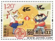 《中國農民豐收節》紀念郵票即將發行