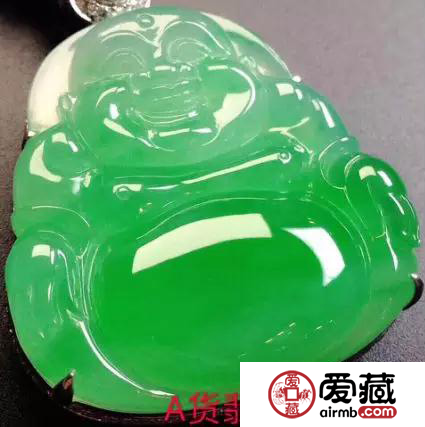 翡翠的优化处理及鉴定方法