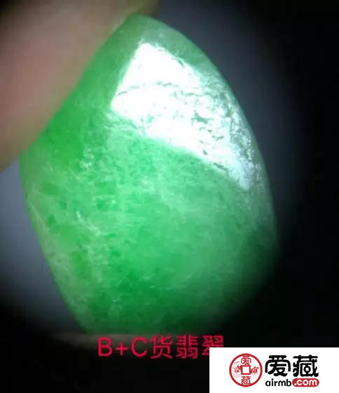 翡翠的优化处理及鉴定方法