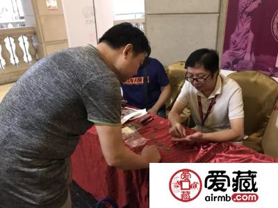 2018中国国际钱币(广州)展销会开幕 - 广东省集藏投资协会受邀参