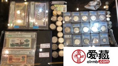 2018中国国际钱币(广州)展销会开幕 - 广东省集藏投资协会受邀参