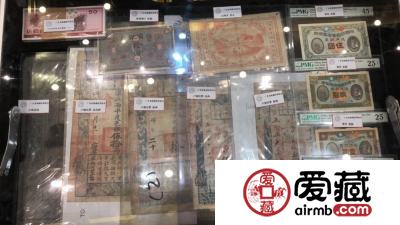 2018中国国际钱币(广州)展销会开幕 - 广东省集藏投资协会受邀参