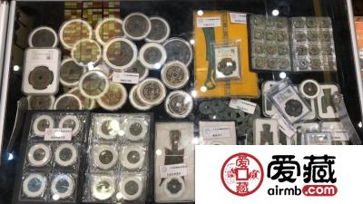 2018中国国际钱币(广州)展销会开幕 - 广东省集藏投资协会受邀参