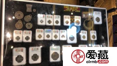 2018中国国际钱币(广州)展销会开幕 - 广东省集藏投资协会受邀参