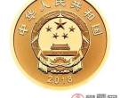 【央行公告】宁夏纪念币将于9月23日发行！