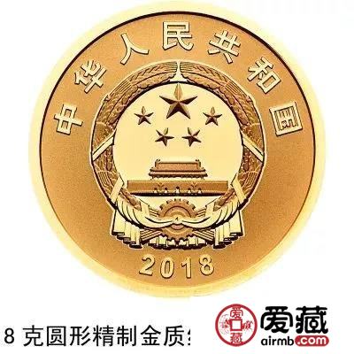 【央行公告】寧夏紀(jì)念幣將于9月23日發(fā)行！