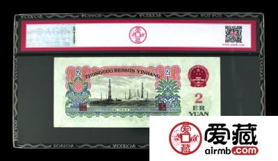 三版两元车工价格