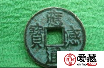 应感通宝历史介绍