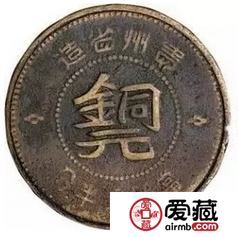 民国机制币种类之繁杂堪称一绝！
