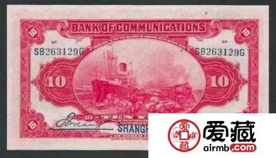 钱币上的集装箱起重机