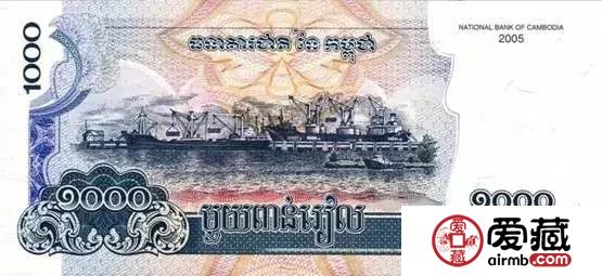 錢幣上的集裝箱起重機