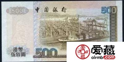 钱币上的集装箱起重机
