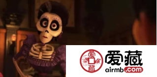 新币 | 这枚刚发行的纪念币，竟然是为了“庆祝死亡”！