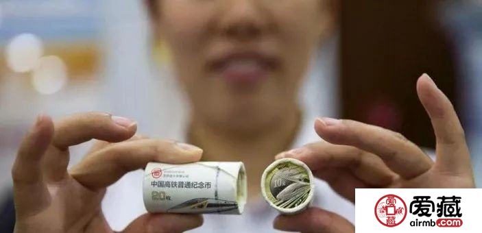 高铁币实际发行量谜底揭开，现场近3000万枚躺银行！
