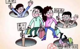 云南旅游买翡翠靠不靠谱？听听专家怎么说