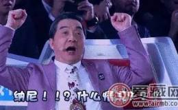 几个案例告诉你，旅游买翡翠为什么会被坑惨？