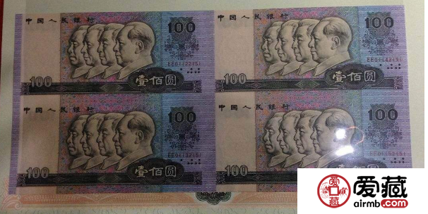 80100四连体值多少钱