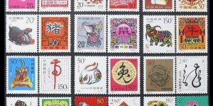 【第二轮生肖邮票市场价格】2018年10月