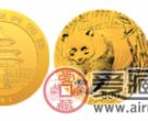 金银币大事记——没有边框的熊猫金币获得世界大奖