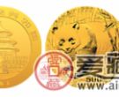 金银币大事记——2001版熊猫币，我是如何创新的？
