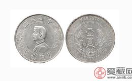 ＂開國(guó)紀(jì)念幣＂類別有哪些