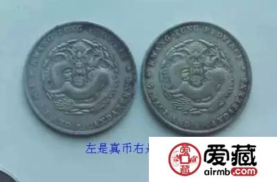 机制银元真伪的鉴定，怎样识别高仿银币