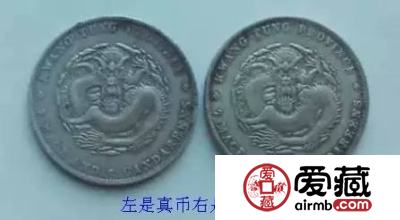 机制银元真伪的鉴定，怎样识别高仿银币