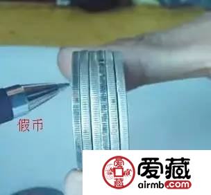 机制银元真伪的鉴定，怎样识别高仿银币