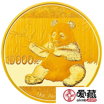 1公斤熊猫金币最新价格