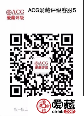 爱藏评级突破120万件，十月酬宾活动