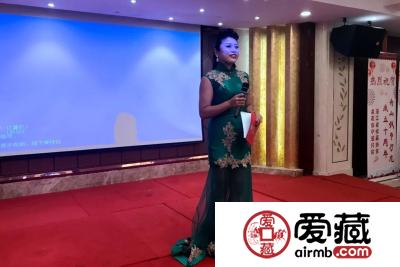 爱藏网祝贺舟山钱币沙龙十周年庆暨钱币交流大会圆满成功！