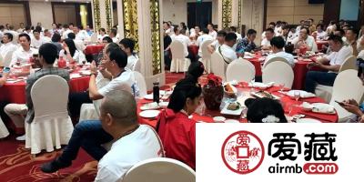爱藏网祝贺舟山钱币沙龙十周年庆暨钱币交流大会圆满成功！