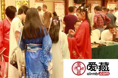 爱藏网祝贺舟山钱币沙龙十周年庆暨钱币交流大会圆满成功！